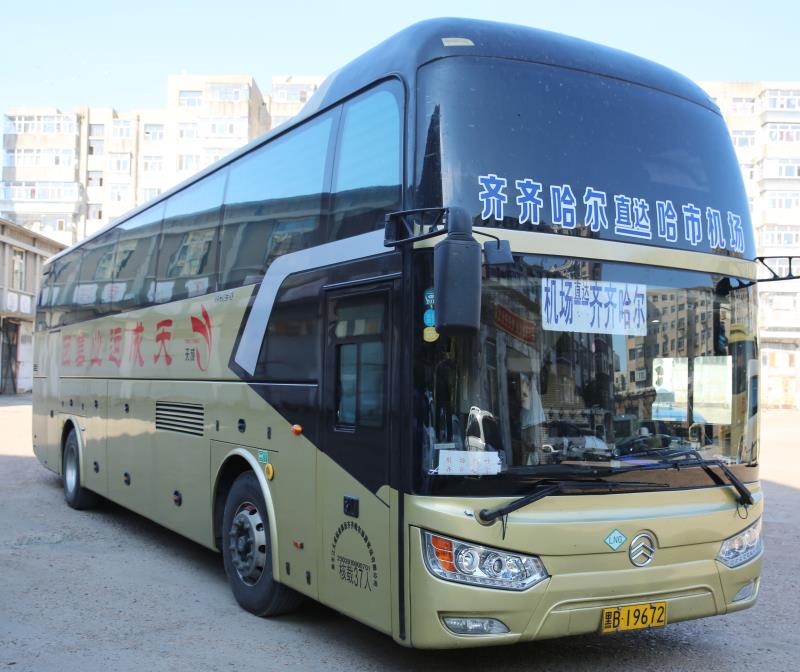 &#113;&#121;&#29699;&#21451;&#20250;&#45;&#40;&#21315;&#20159;&#41;&#95;&#23448;&#26041;&#32593;&#31449;