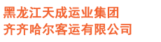 &#113;&#121;&#29699;&#21451;&#20250;&#45;&#40;&#21315;&#20159;&#41;&#95;&#23448;&#26041;&#32593;&#31449;